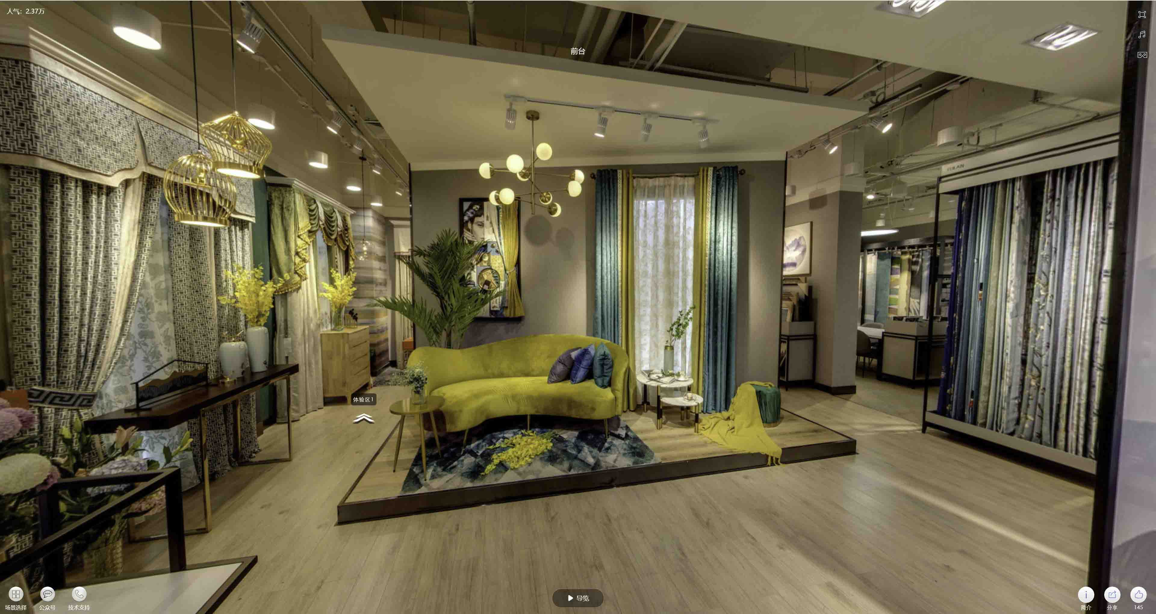 永泰VR航拍摄影：城市旅游推广中的创新力量与无限可能